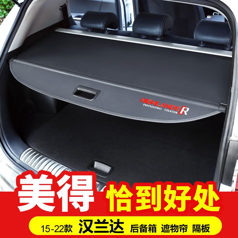 product side