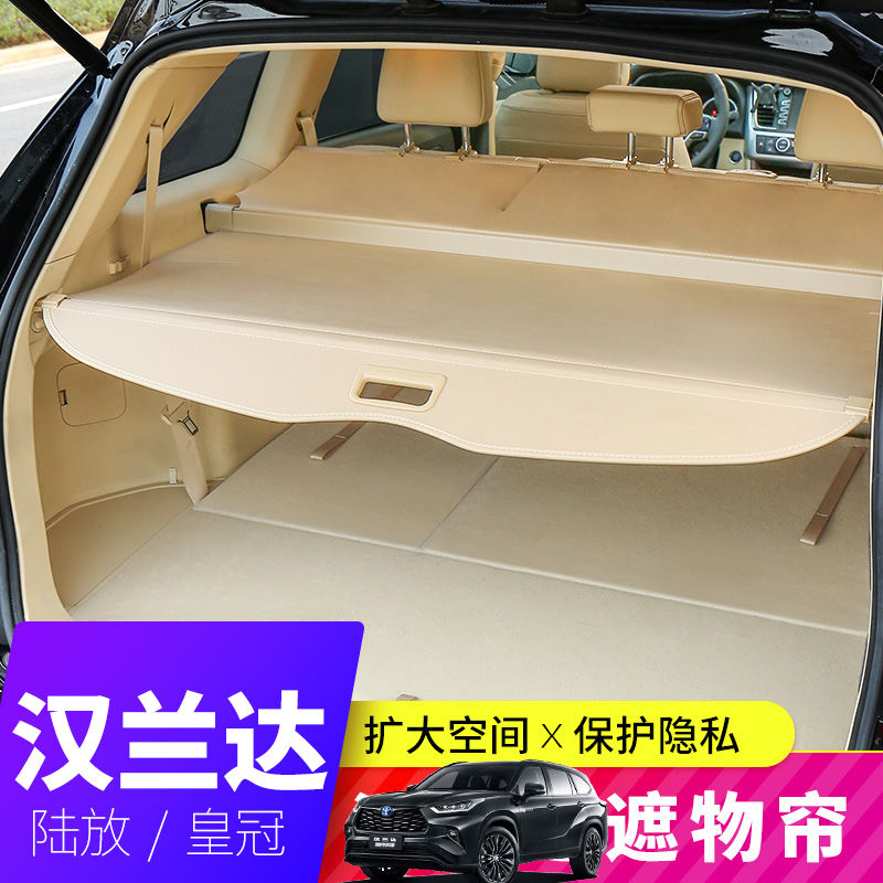 product side