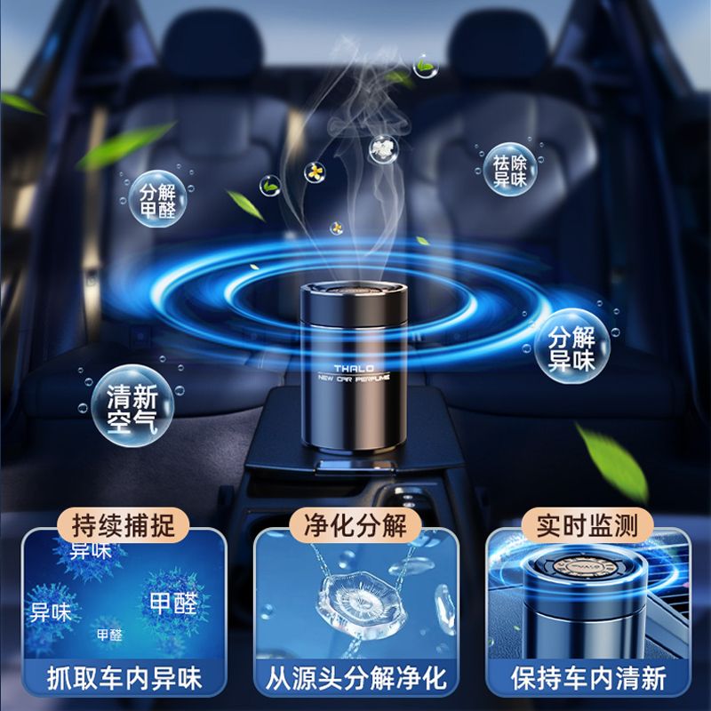 product side