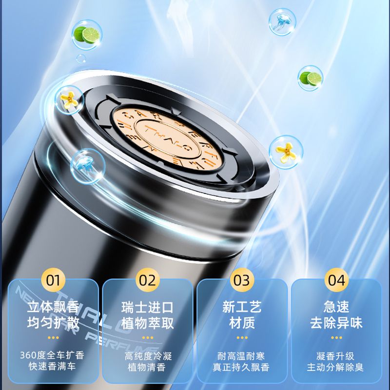 product side