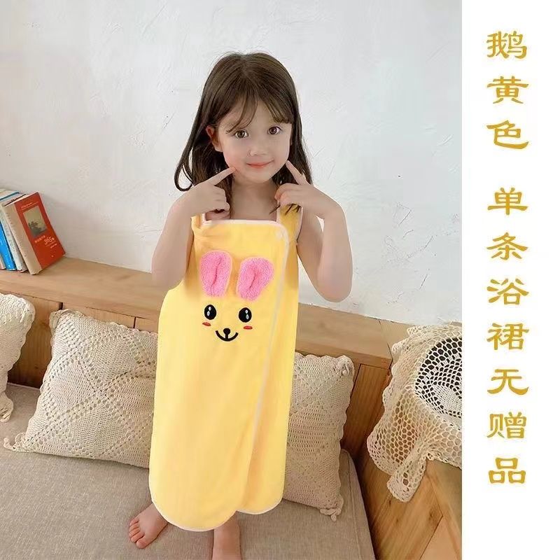product side