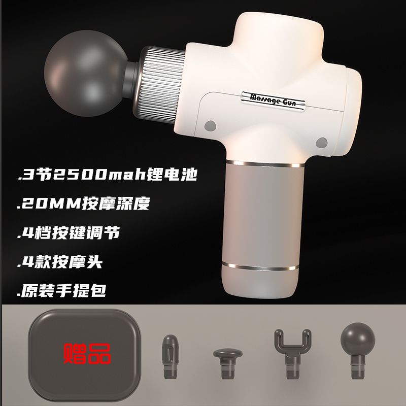 product side