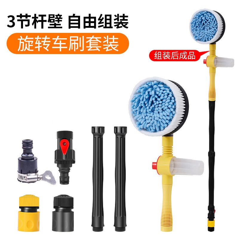 product side