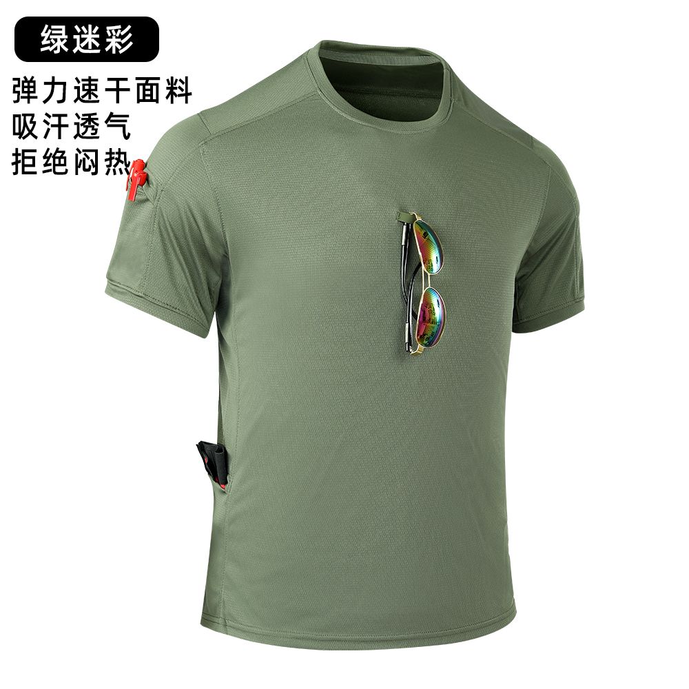 product side