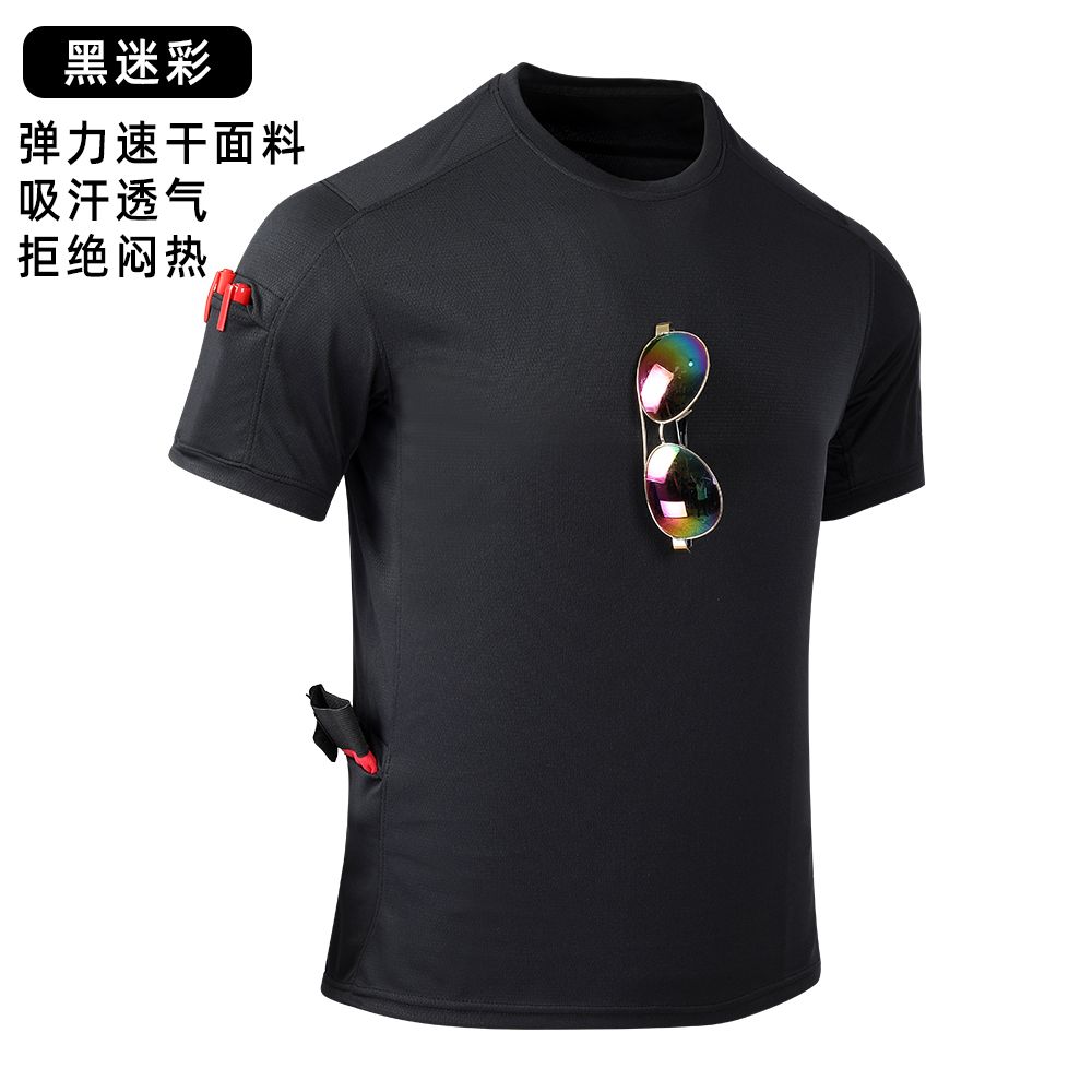 product side
