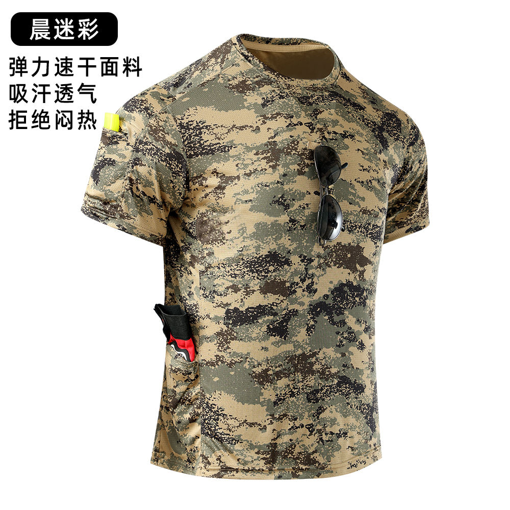 product side