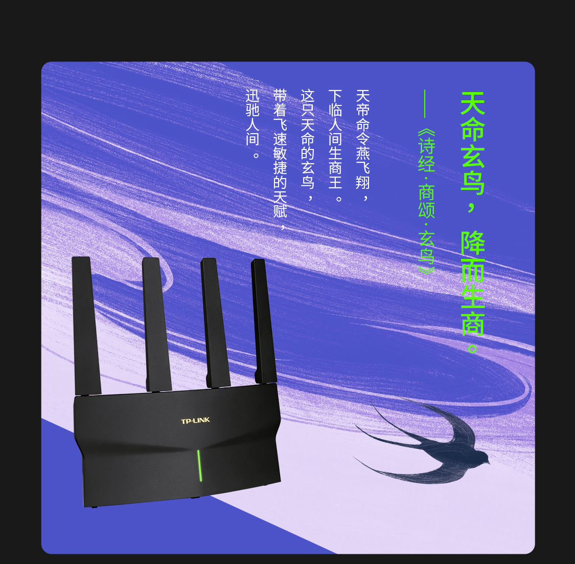 product side