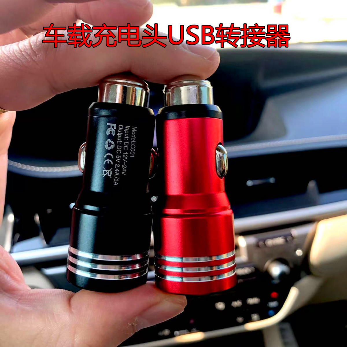 product side