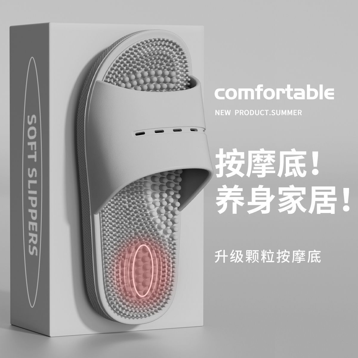 product side