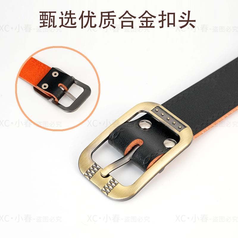 product side
