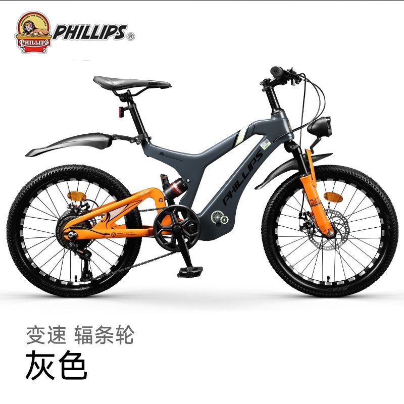 product side
