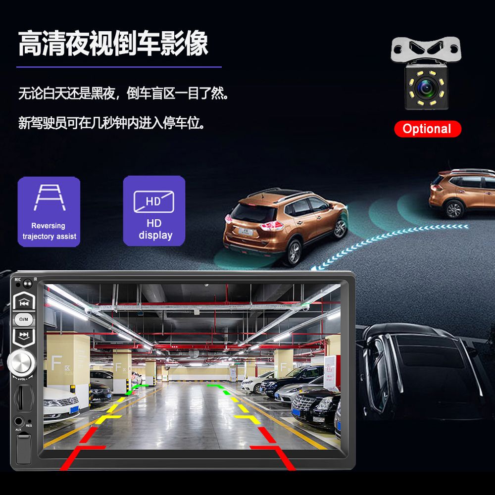 product side