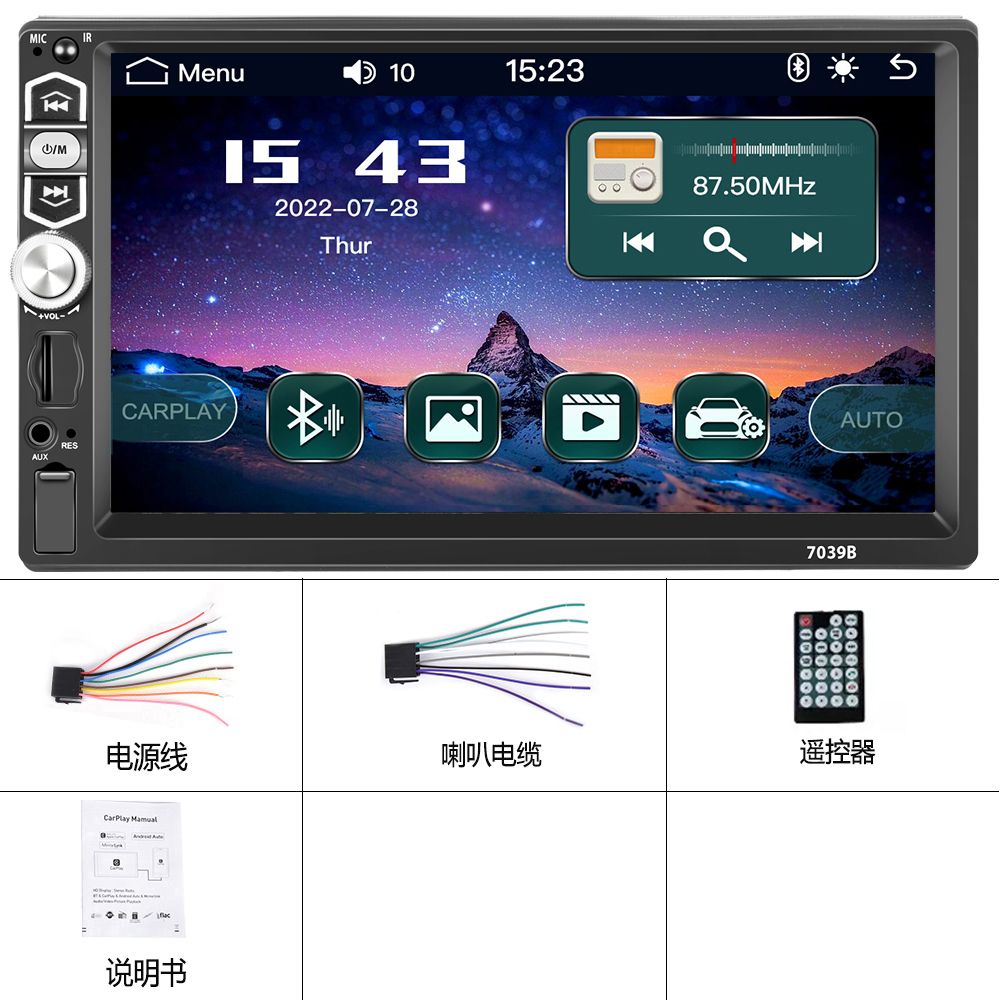 product side