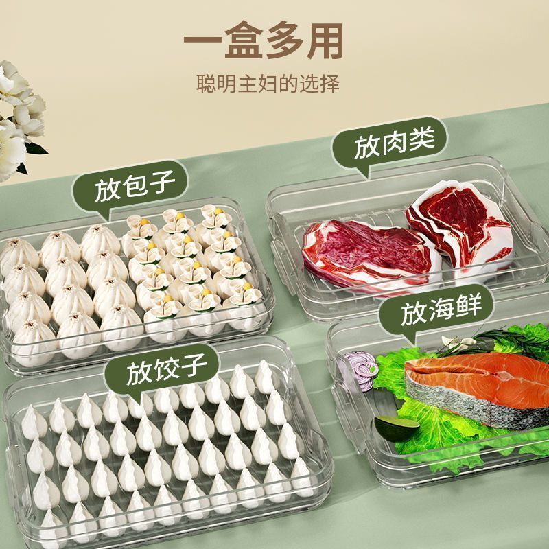 product side