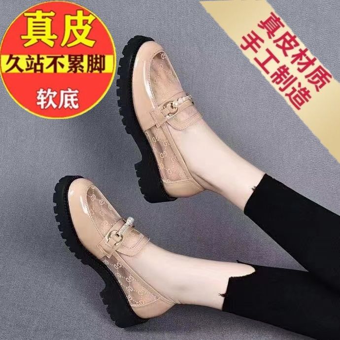product side