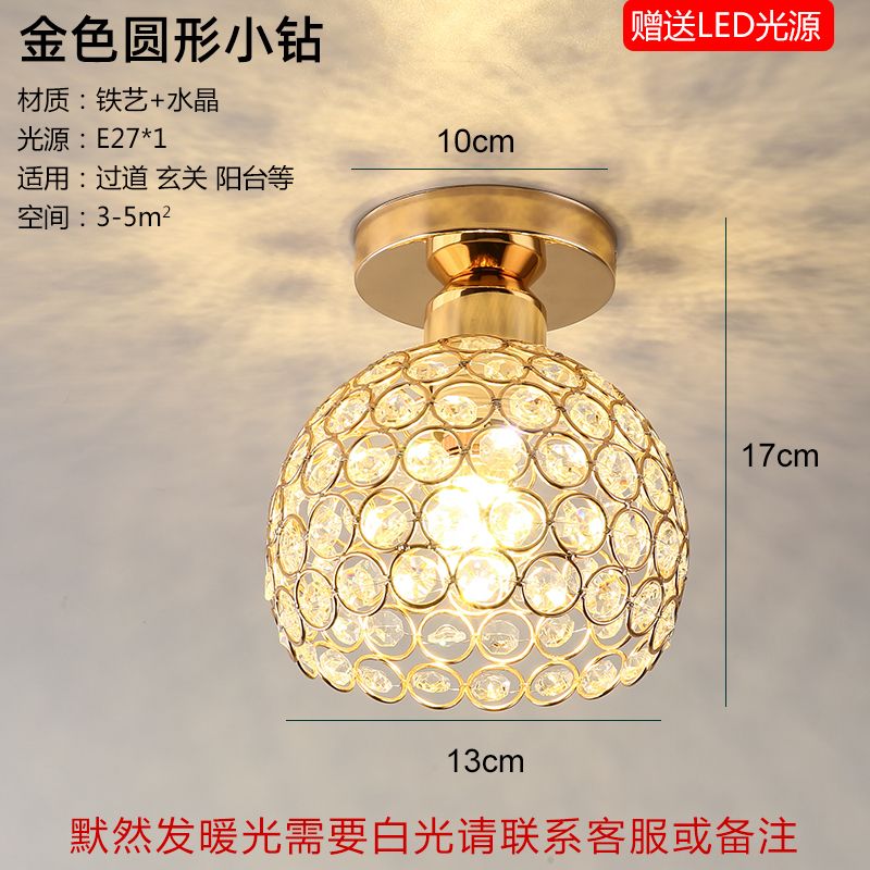 product side