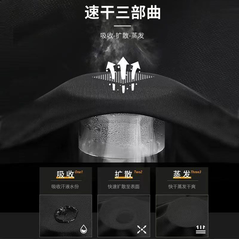 product side