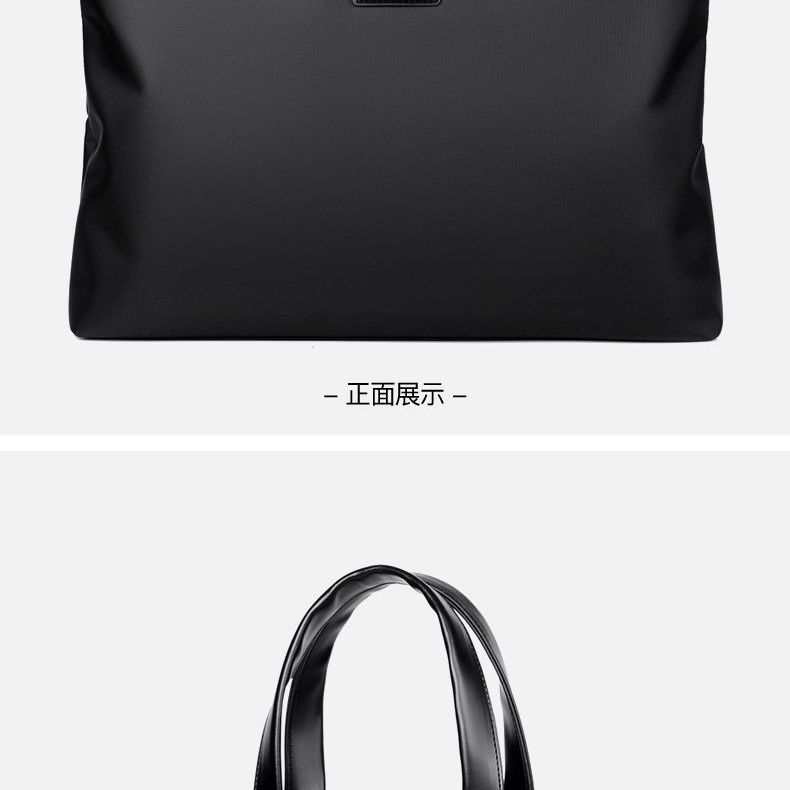 product side