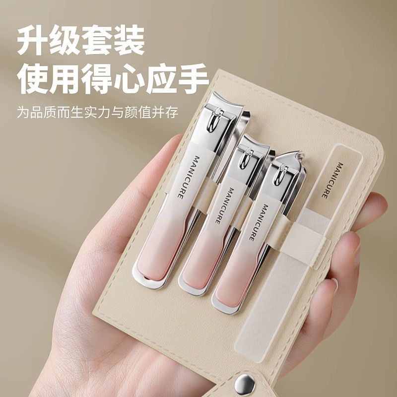 product side
