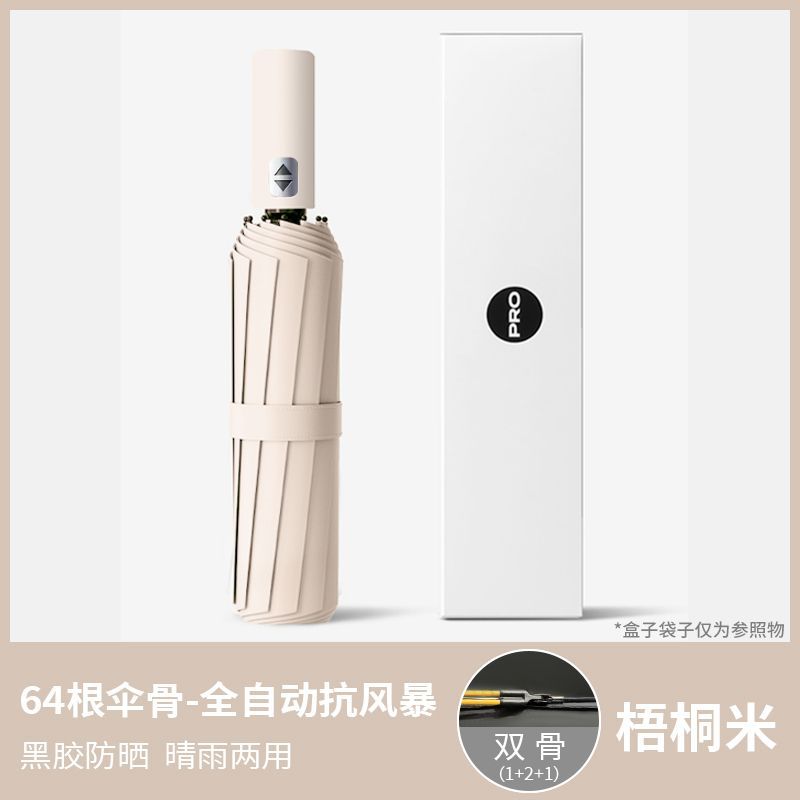 product side