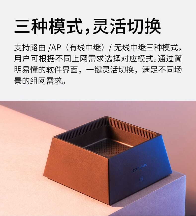 product side