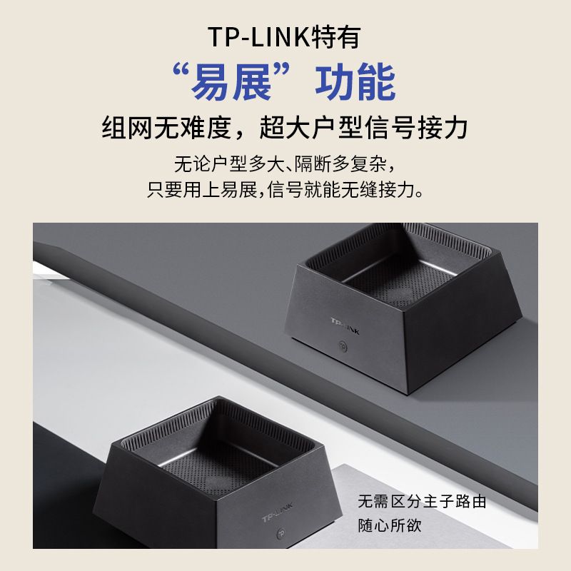product side