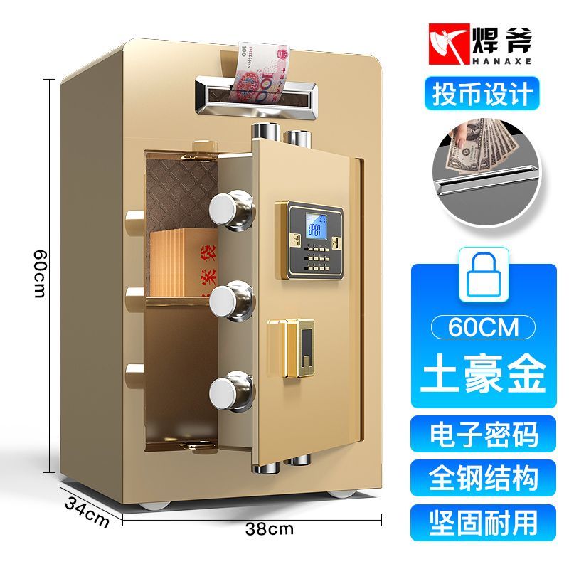 product side