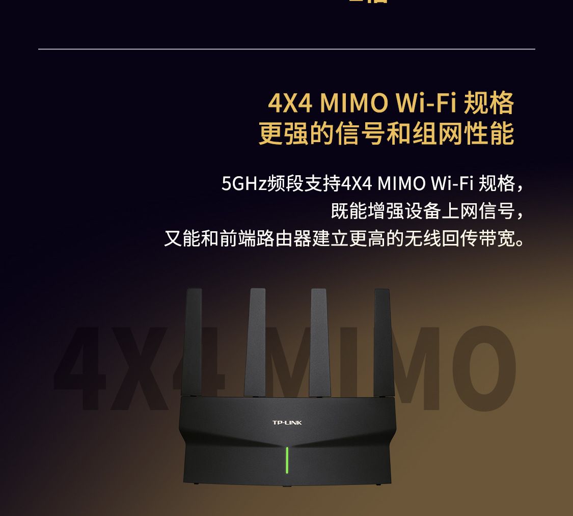 product side