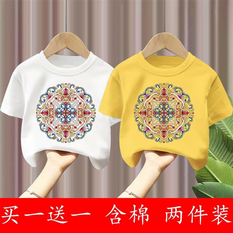 product side