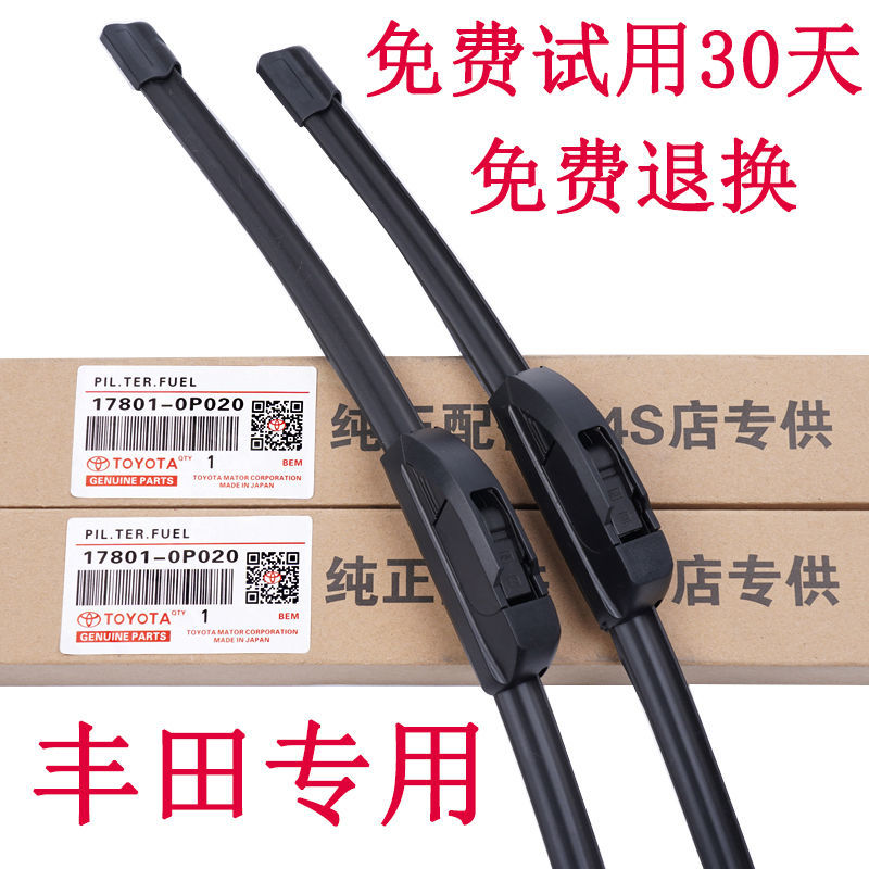 product side