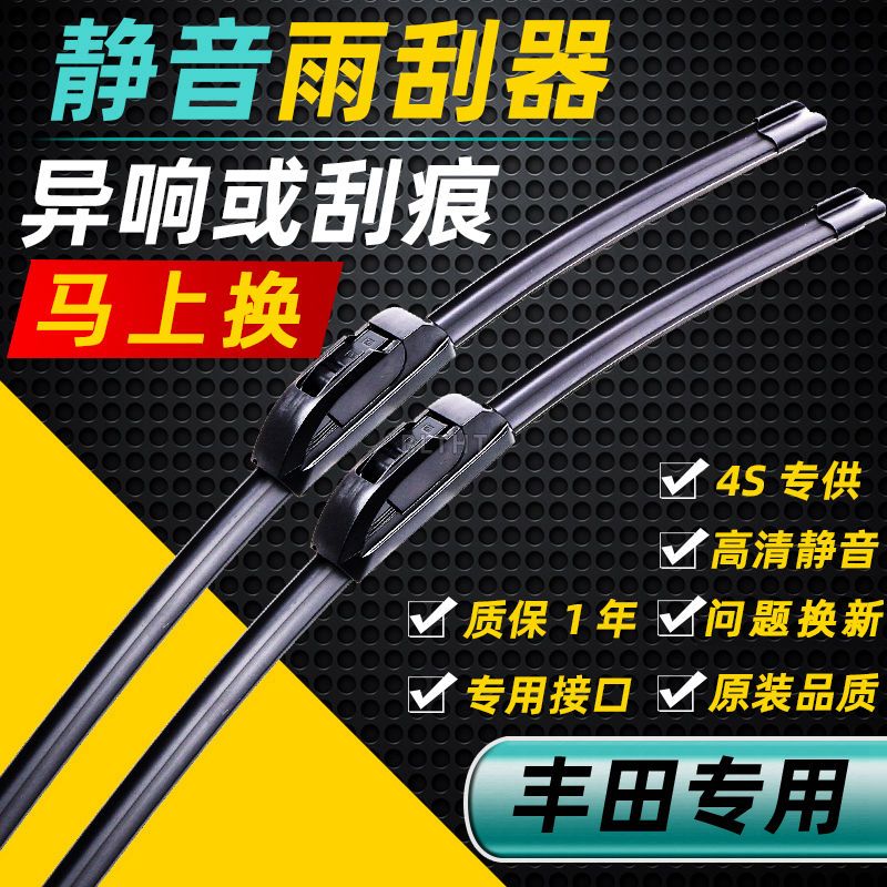 product side