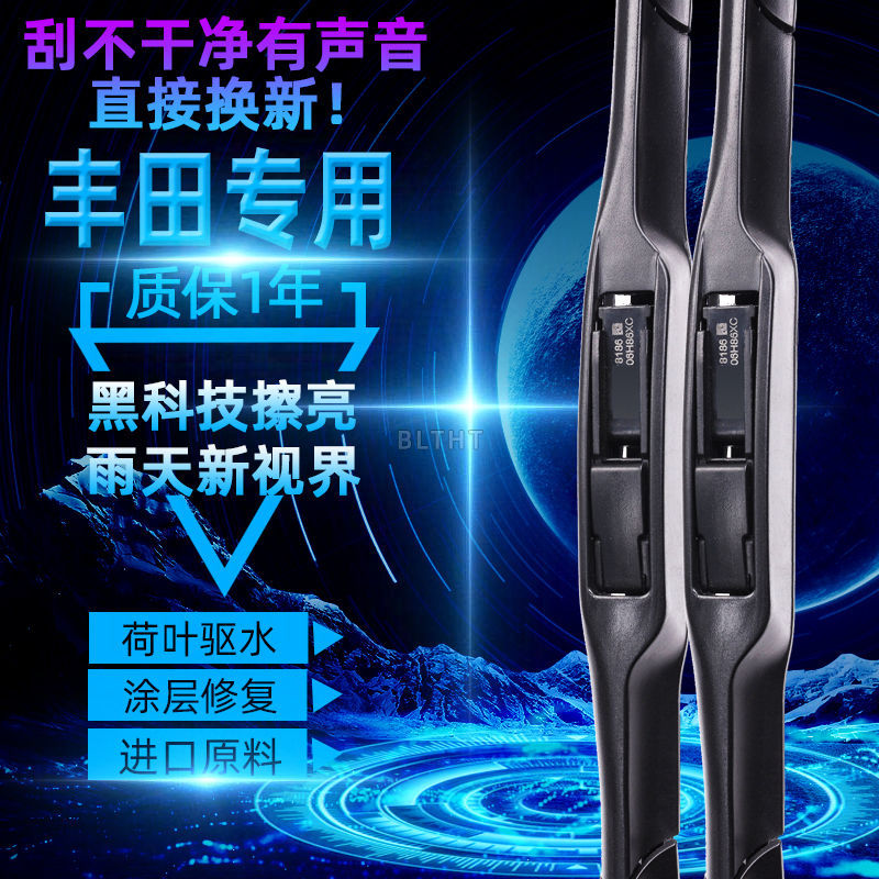 product side