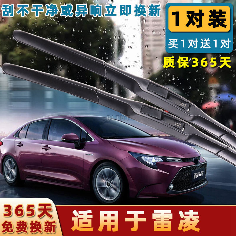 product side