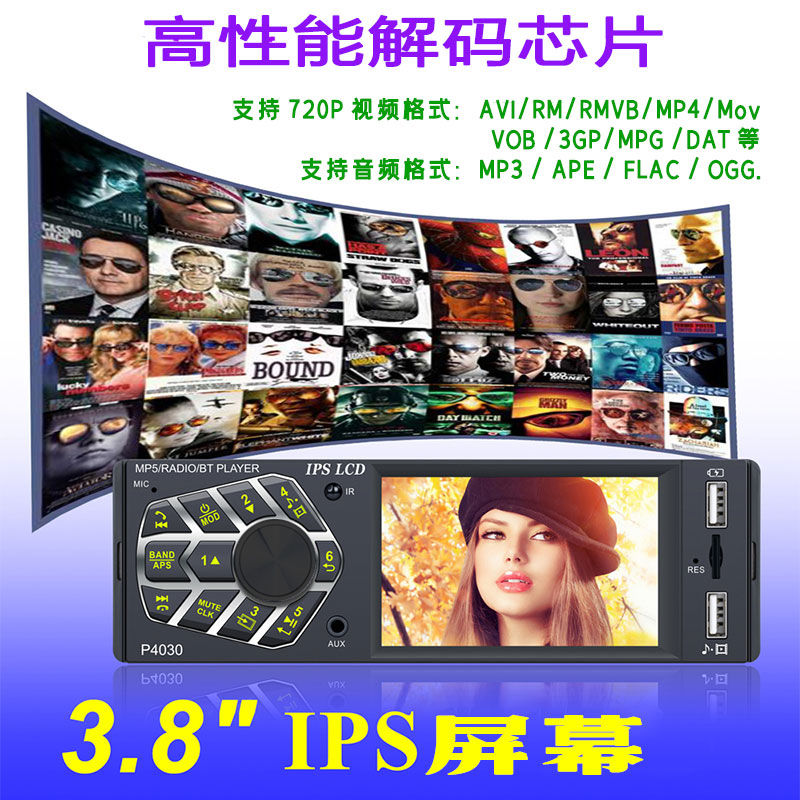 product side