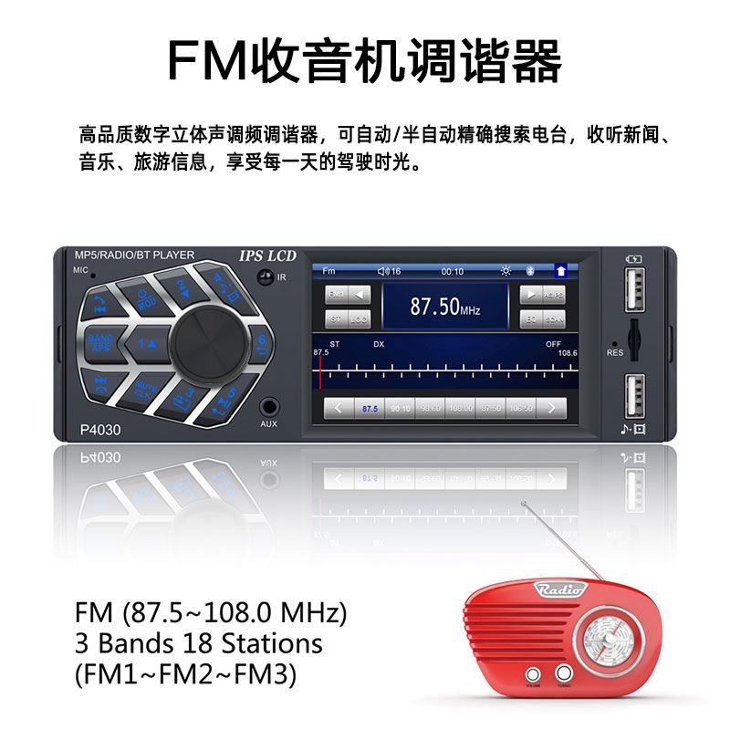 product side