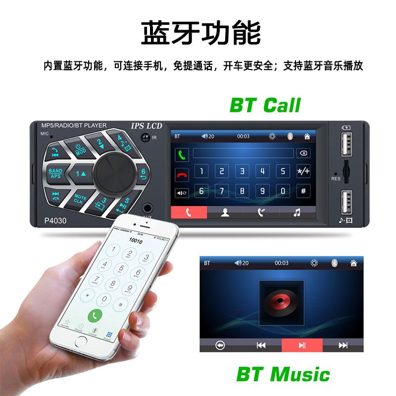 product side