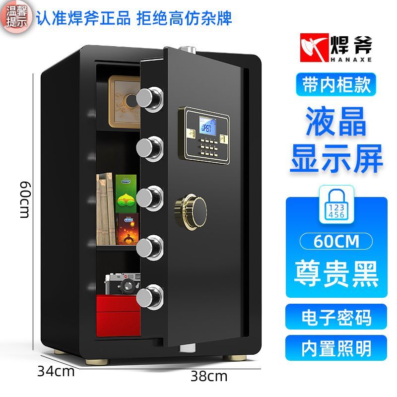 product side