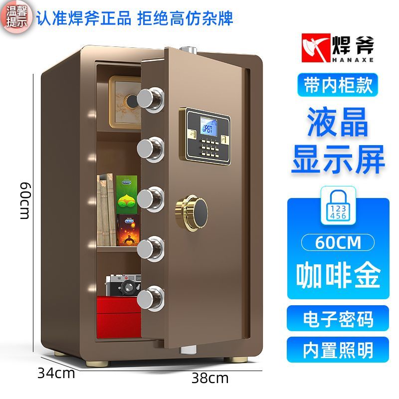 product side