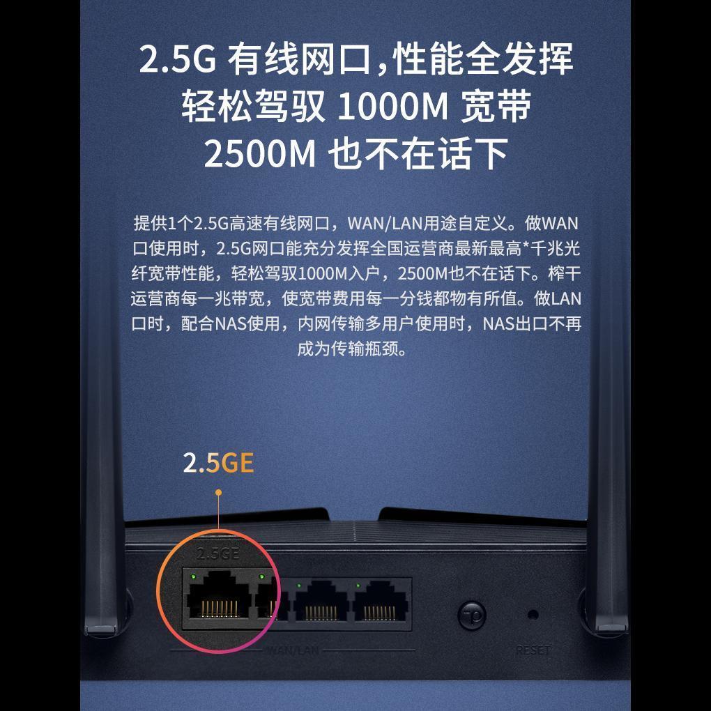 product side