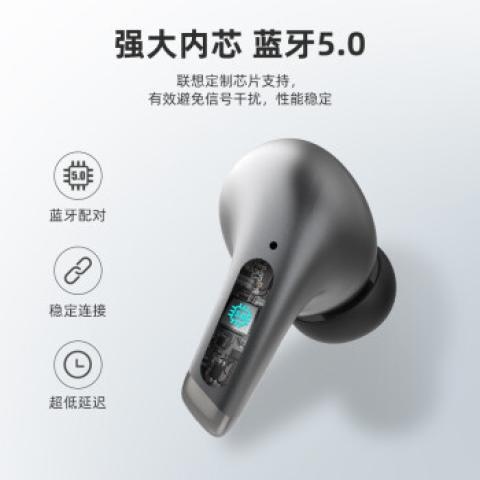product side