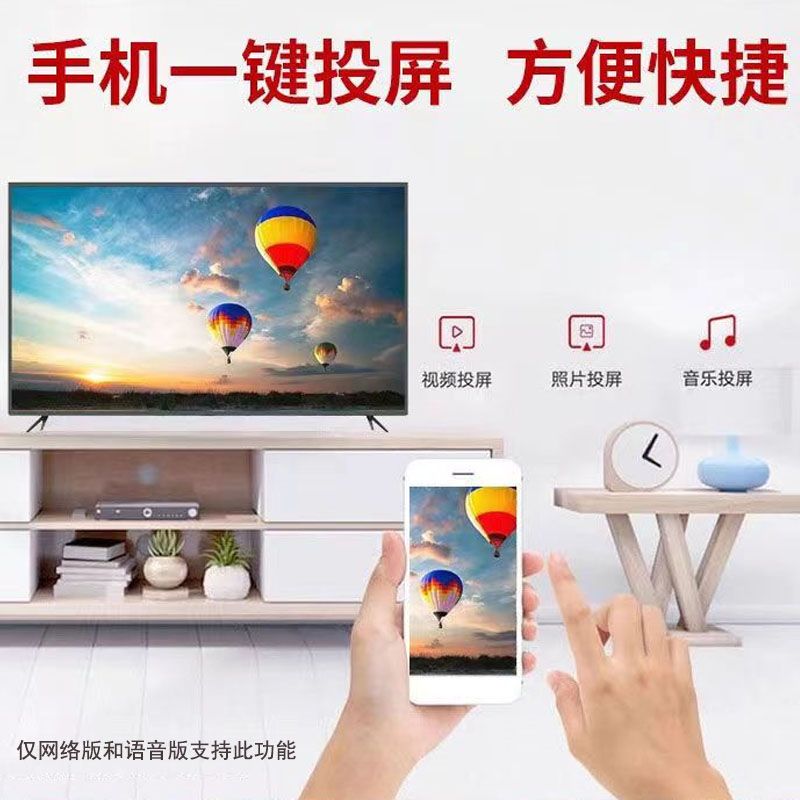 product side