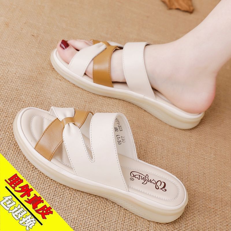 product side
