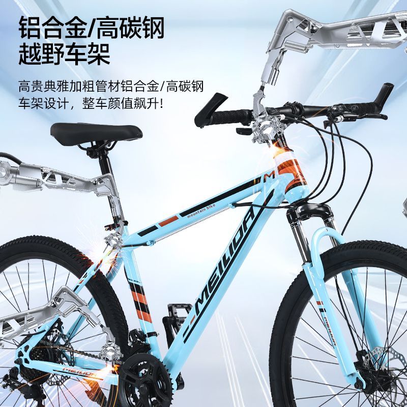 product side