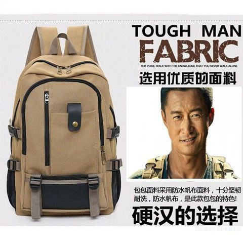 product side