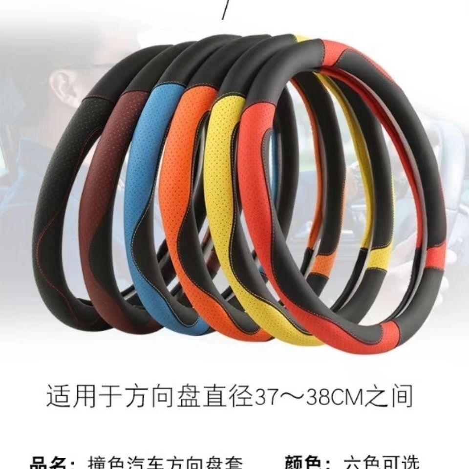 product side