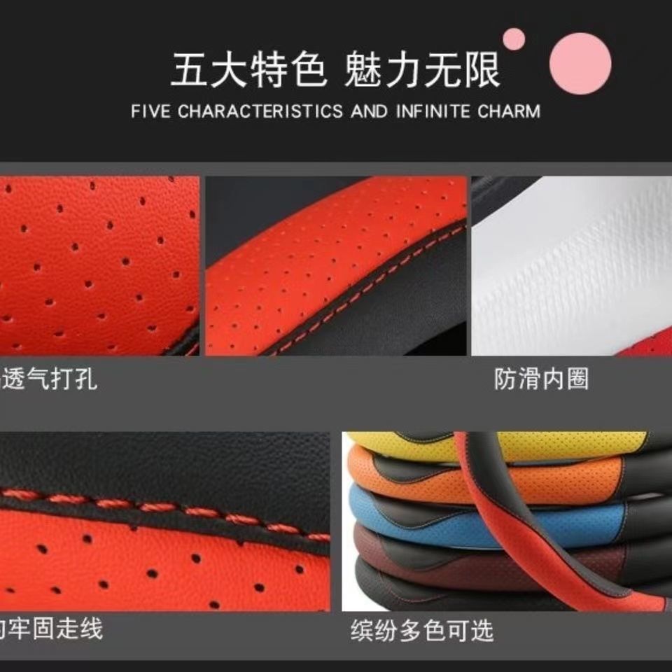 product side