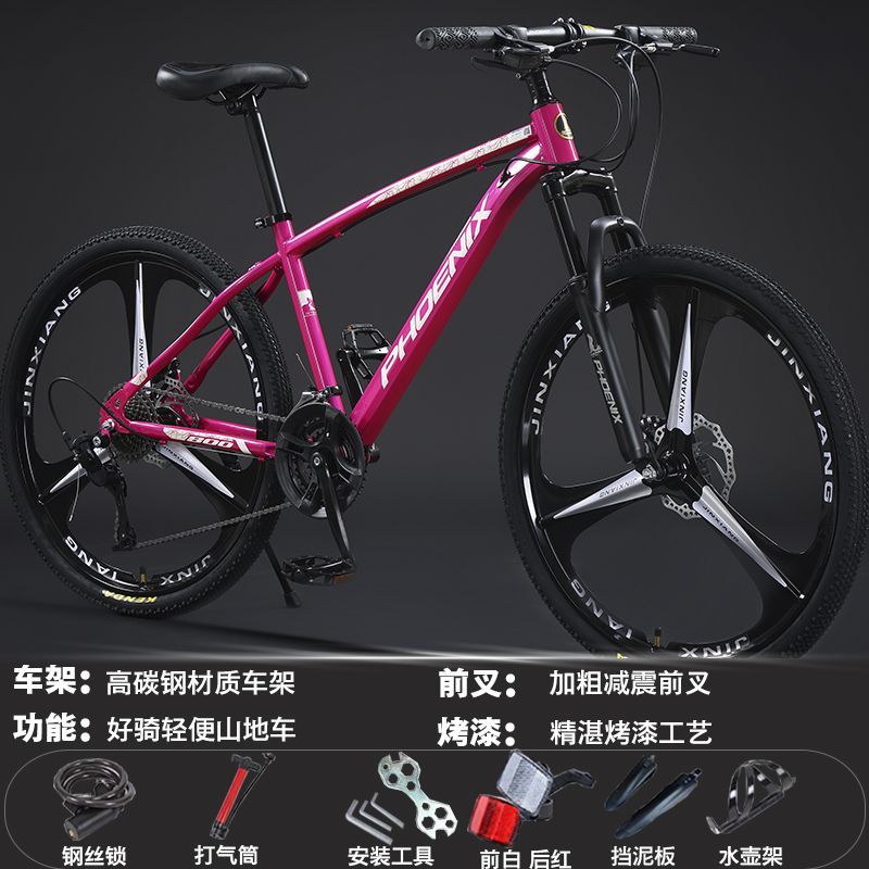 product side