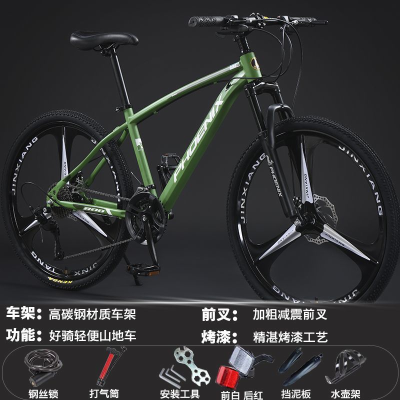 product side
