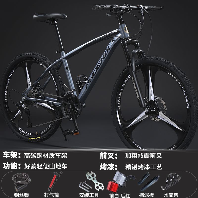 product side