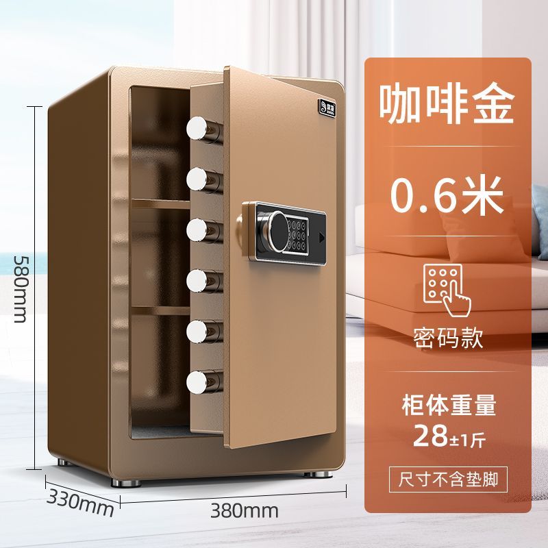 product side